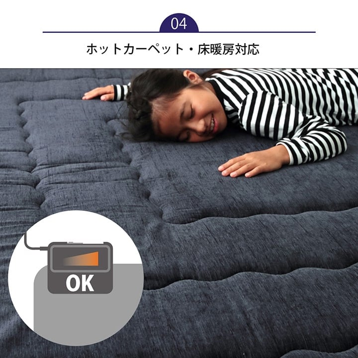 こたつ敷 モデルノ F 正方形 敷 BE 190X190 190×190cm こたつテーブル