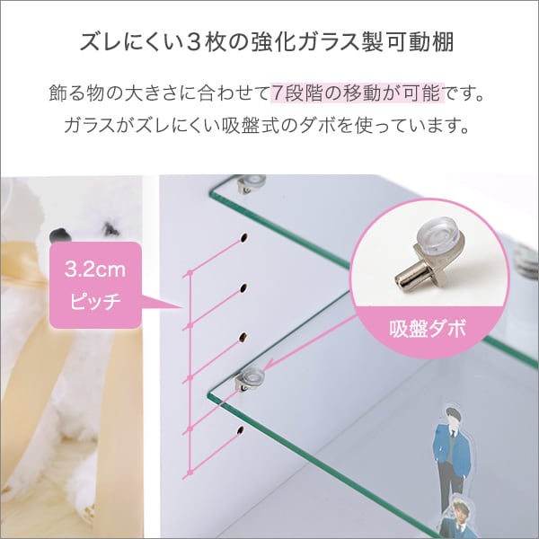 コレクションキューブラック 深型タイプ コレクション ラック キューブラック 推し活 アイドル 展示