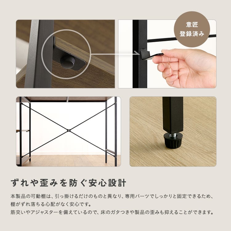 ヴィンテージ調 棚付きL字デスク パソコンデスク デスク L字 コーナー ラック ゲーミング 学習机