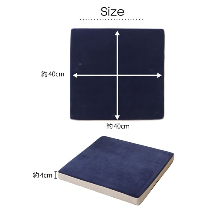 MO-RU(モール) シート ブラック 40X40 40×40×4cm 日用品 ブラウン クッション