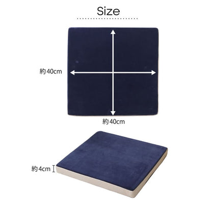 MO-RU(モール) シート ブラック 40X40 40×40×4cm 日用品 ブラウン クッション
