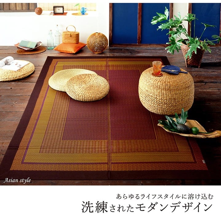 ラグ ランクス 大判長方形 BE 191X300 191×300cm ラグマット カーペット 絨毯
