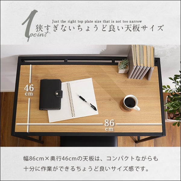ヴィンテージ風コンパクトデスク&チェアセット-CMBA- パソコンデスク ヴィンテージデスク 作業台