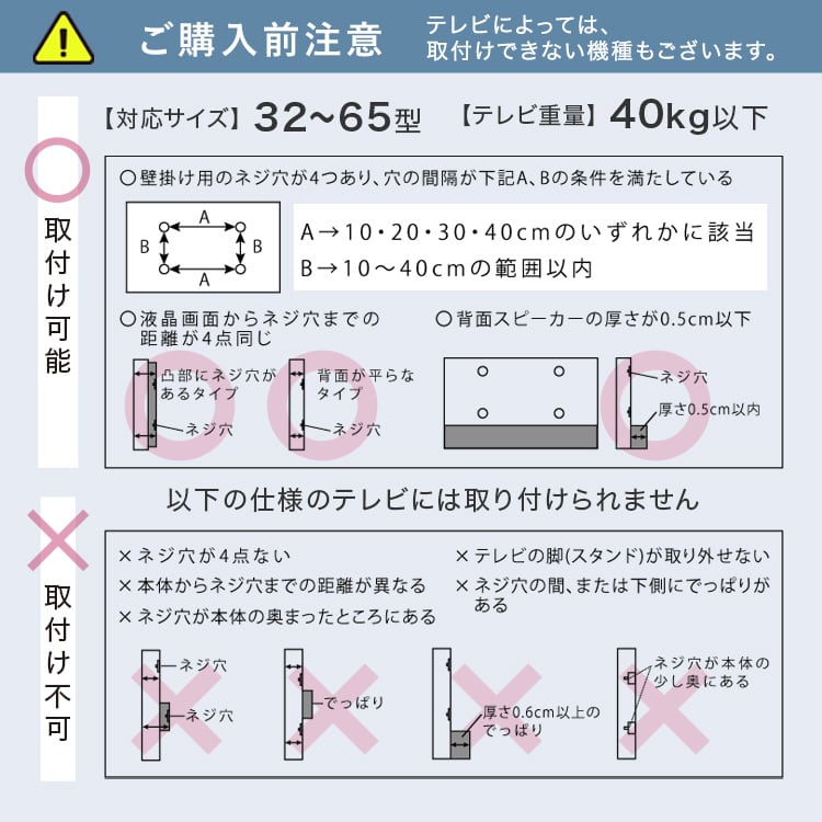 木目が美しい八角壁寄せテレビスタンドロータイプ専用 ハードディスクホルダーセット 幅49.5×奥行37cm スチール
