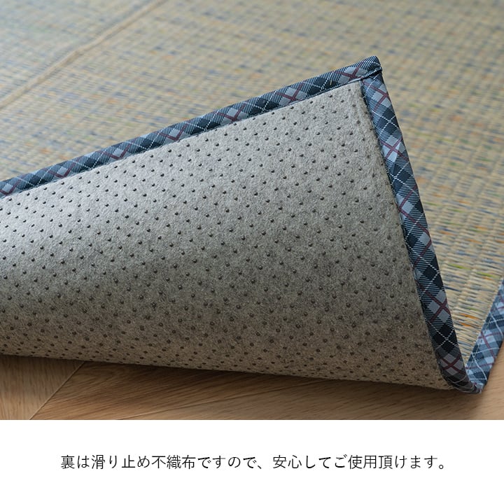 ラグ CXリープ 正方形 BL 180X180 180×180cm ラグマット カーペット 絨毯