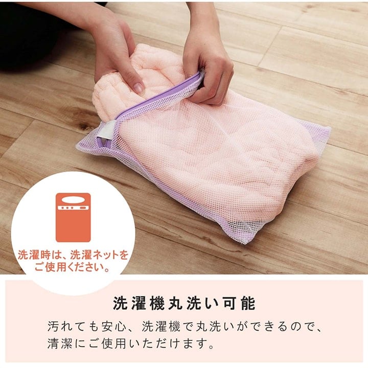 小物 キッズ 腹巻(小) BL 30×40cm 日用品 ブルー ピンク 腹巻 全2色 寝具