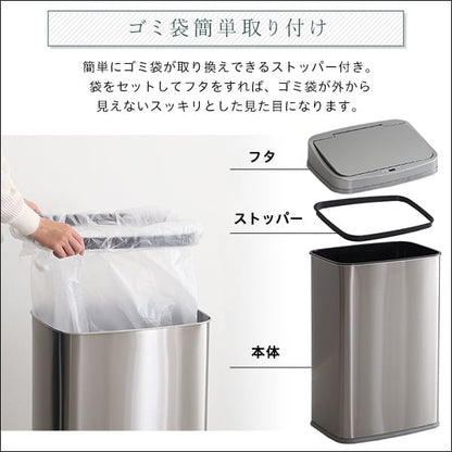 縦開き50L自動開閉ゴミ箱 自動開閉ゴミ箱 ダストボックス 縦開き ステンレス センサー感知 50L