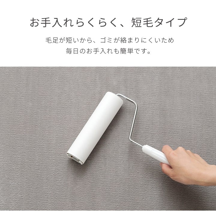 ラグ ピオニー 185cm丸PDBL パウダーブルー 185 185cm丸 ラグマット カーペット