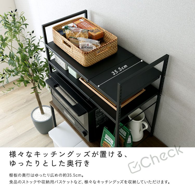 シンプルな伸縮卓上レンジ上ラック2段 レンジ上ラック 収納 レンジ ラック 伸縮 おしゃれ キッチン