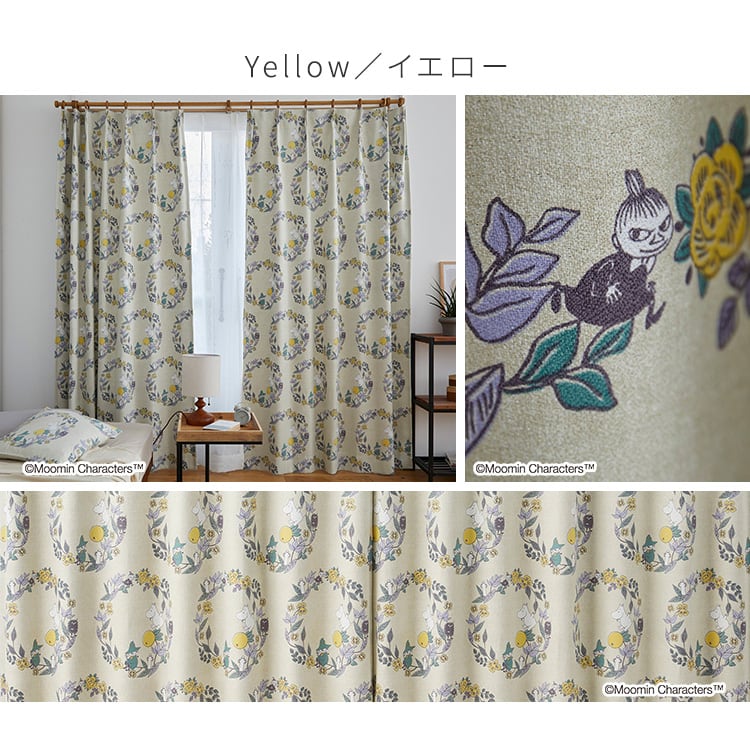 MOOMIN ムーミン ドレープカーテン 100×200cm×1枚 GARDEN フルーツガーデン