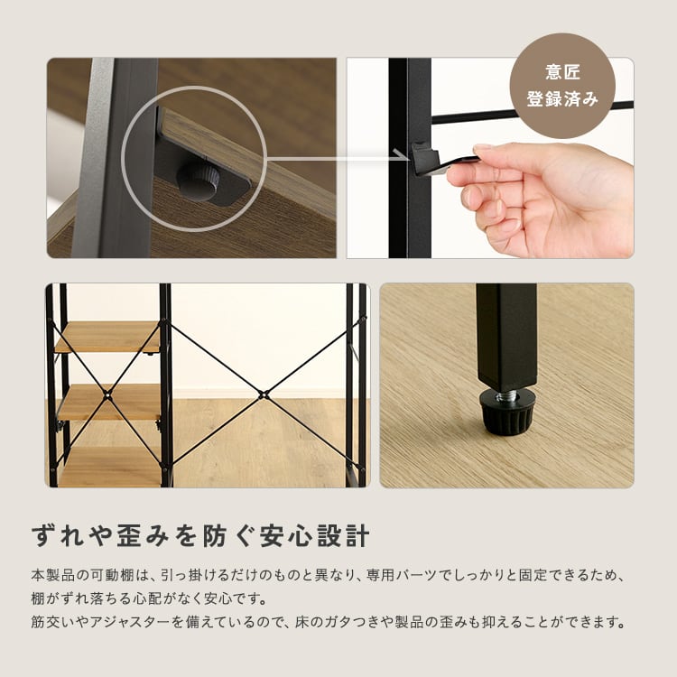 ラック ヴィンテージ調 調節可能スライド棚付き ごみ箱上カウンター キッチンカウンター キッチン
