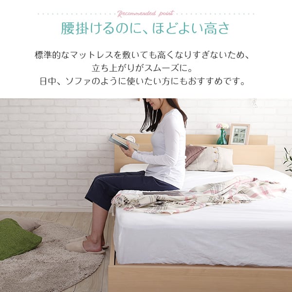 棚・コンセント付きチェストベッド SDサイズ インテリア 家具 ベッド 収納