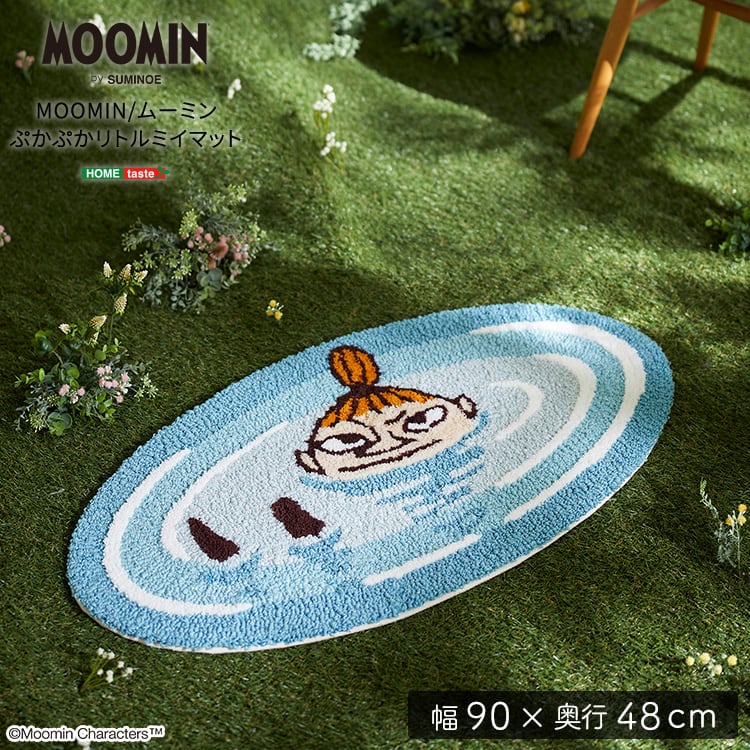 MOOMIN ムーミン ぷかぷかリトルミイ マット ラグマット・カーペット ラグ カーペット 絨毯