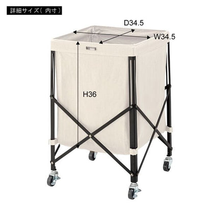 ストレージ フォールディングバスケットワゴン 幅36×奥行36×高さ56cm リビング収納 折り畳み 折りたたみ 大容量 スチール