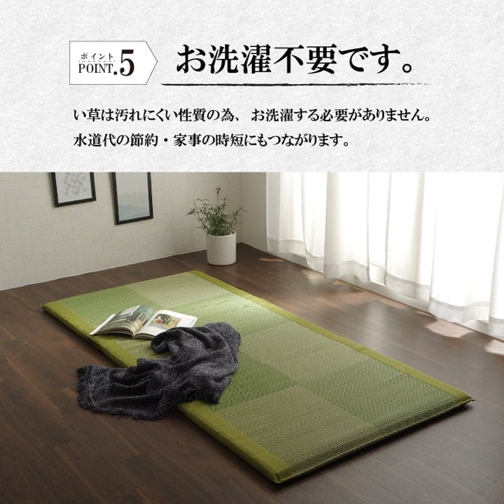 マットレス ノア フリーマット BL 90X200 90×200cm ベッドマットレス 敷布団 寝具