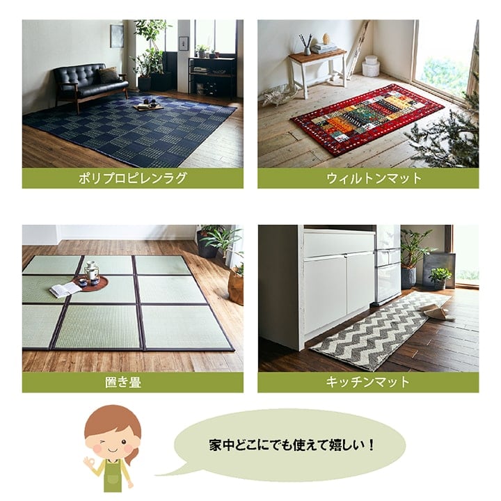 吸着シート 10X10 10×10cm ラグマット カーペット ラグ 絨毯 滑り止め