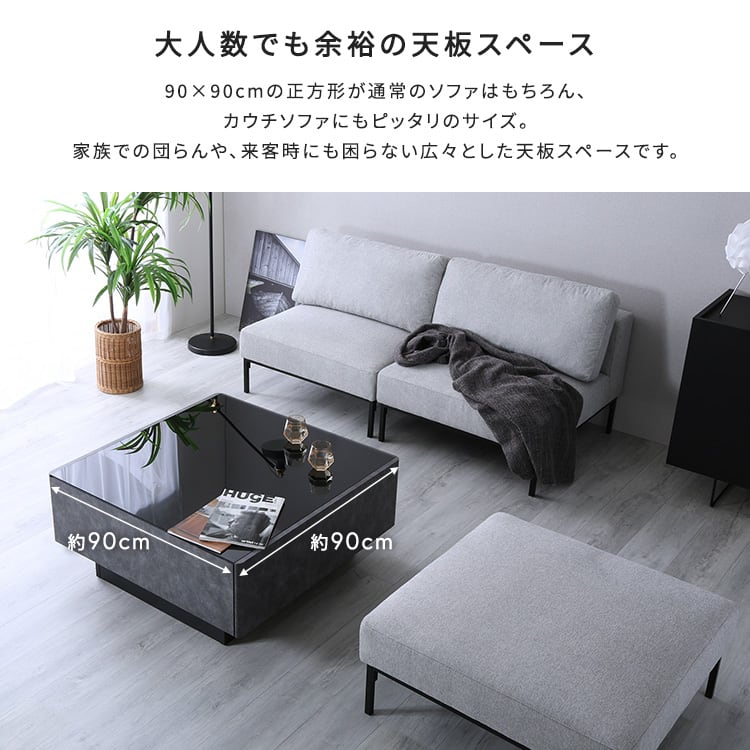 ローテーブル 日本製 コンクリート調センターテーブル 90cm幅 コンクリ センターテーブル 大理石