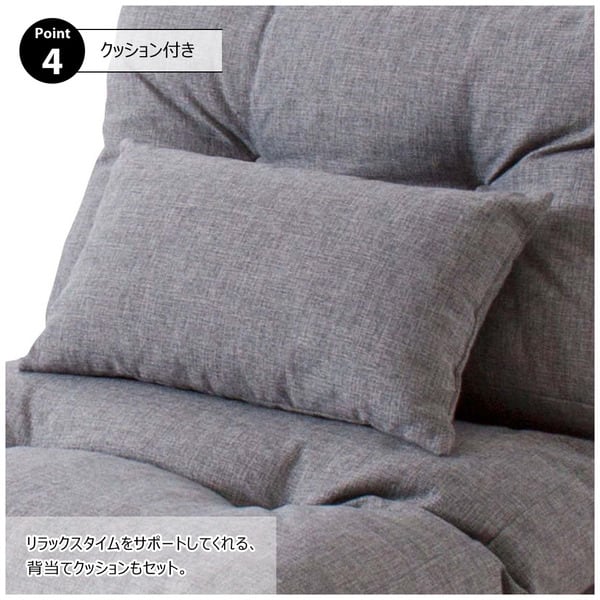 フロアチェア エリス 3WAYソファベッド シングル 幅60×奥行66×高さ55cm チェア 完成品