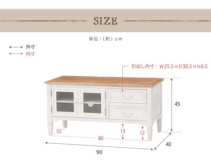 テレビ台 ブロカントシリーズ テレビ台(ホワイト) (約)幅90×奥行40×高さ45cm