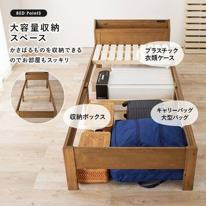 マットレス マットレス付シングルベッド 幅97.5×奥行211.5cm 天然木