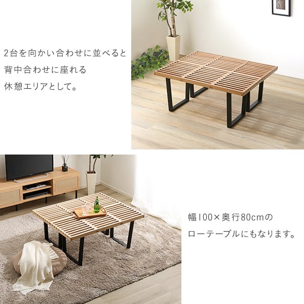 プラットフォームベンチ 100cm幅 天然木