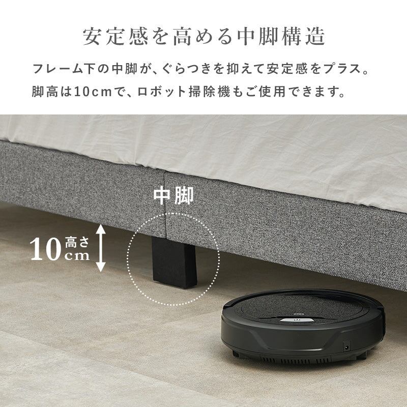 ベッド シングルファブリックベッド (約)幅108×奥行206×高さ103/108/113×床面高23cm スチール