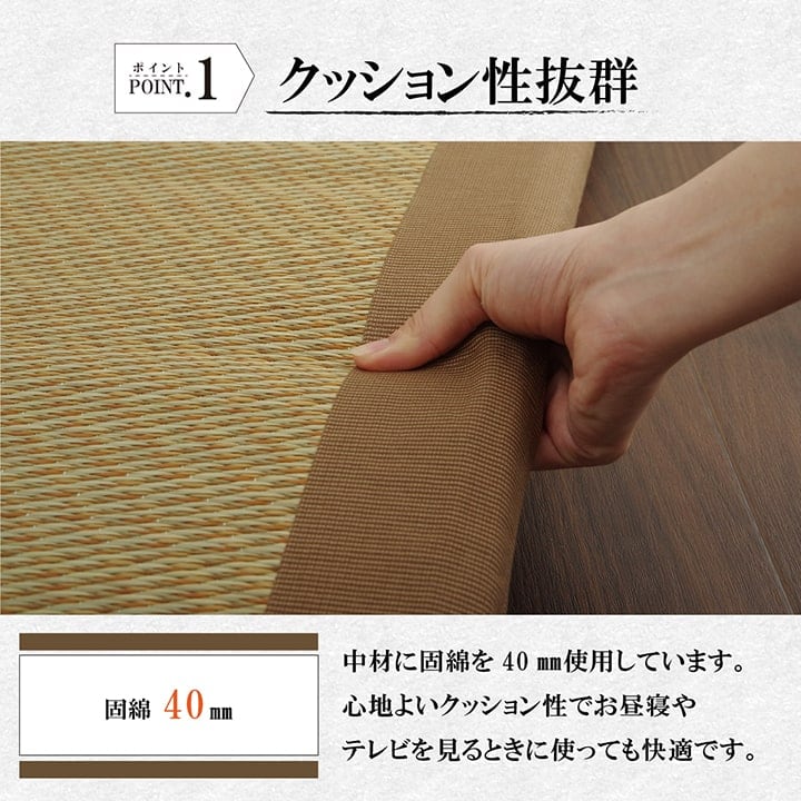 マットレス ノア フリーマット BL 90X200 90×200cm ベッドマットレス 敷布団 寝具