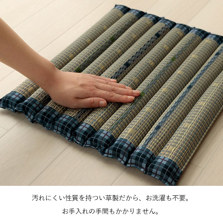 リープ ポコポコシート BE 40X40 40×40cm 日用品 クッション シート
