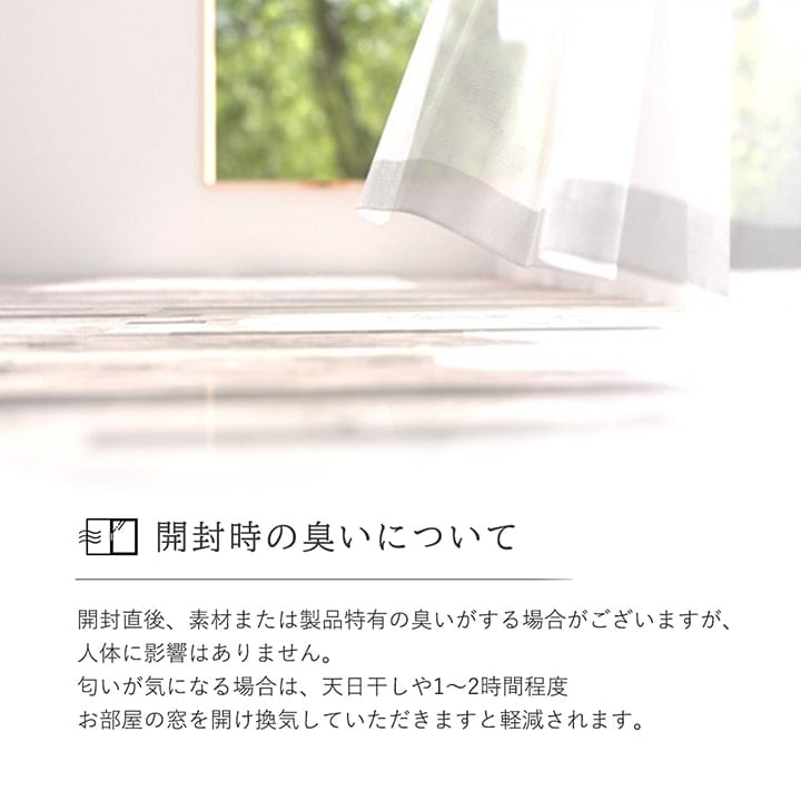 ウィルトンカーペット ハミン 133X190 133×190cm ラグマット カーペット ラグ 絨毯