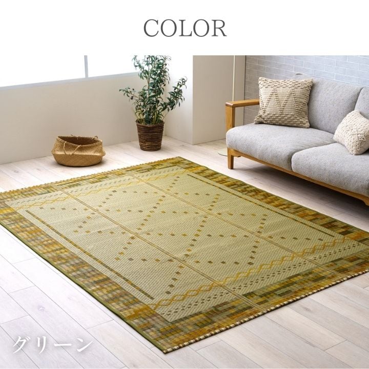 ラグ NSレーブBL 120×180cm ラグマット カーペット 絨毯 抗菌 消臭