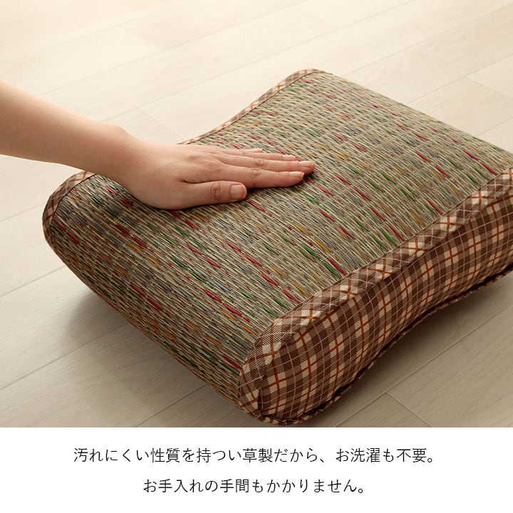 腰当 リープ 大フィット BE 30X40 40×30×12cm 日用品 低反発 クッション