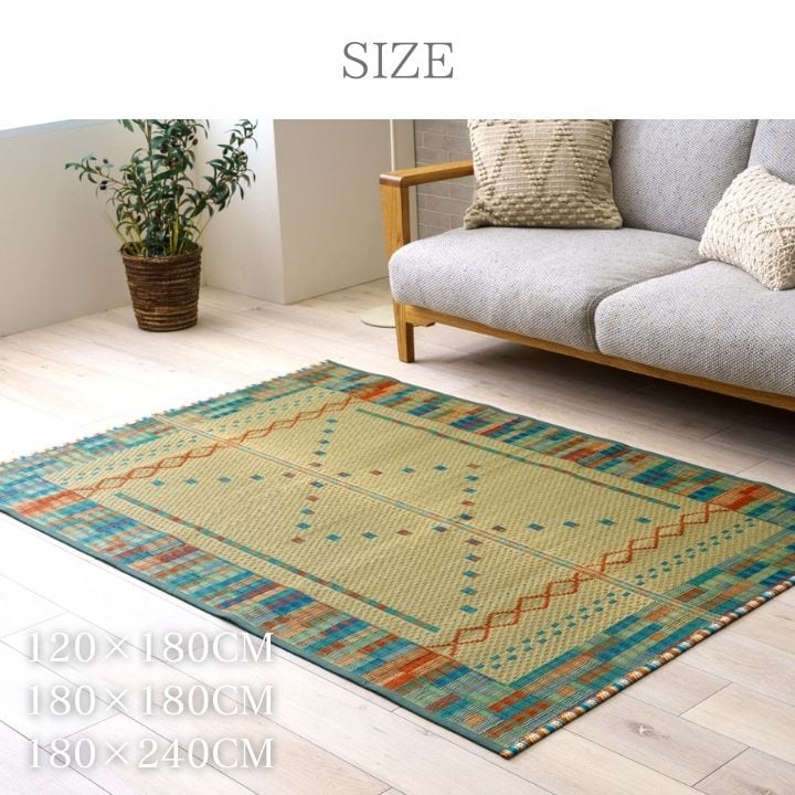 ラグ NSレーブBL 120×180cm ラグマット カーペット 絨毯 抗菌 消臭