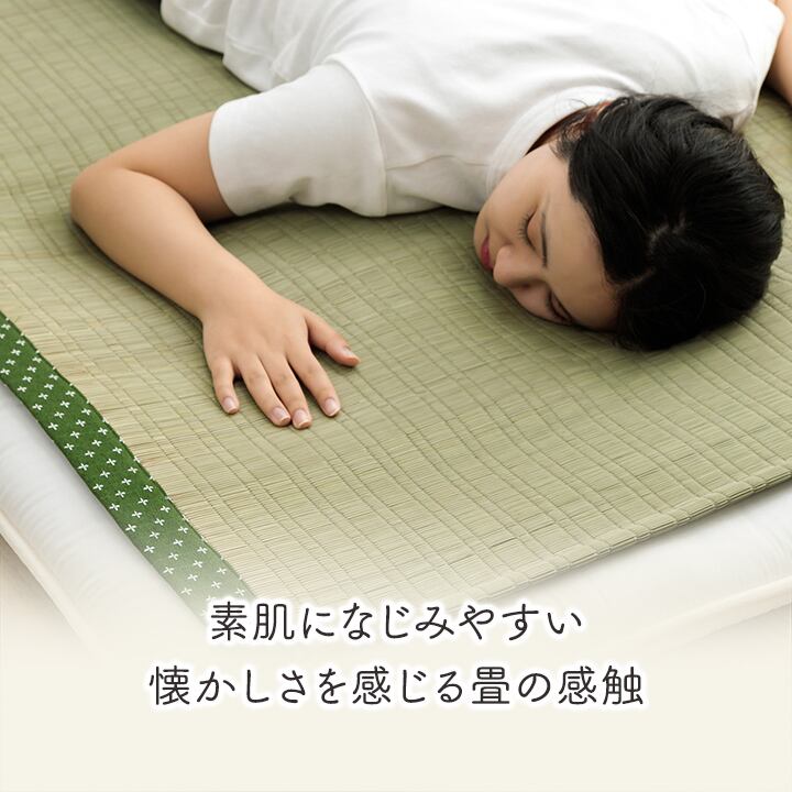 敷パッド 詩織 シングル GN 88X180 88×180cm 日用品 日本製 グリーン ネイビー