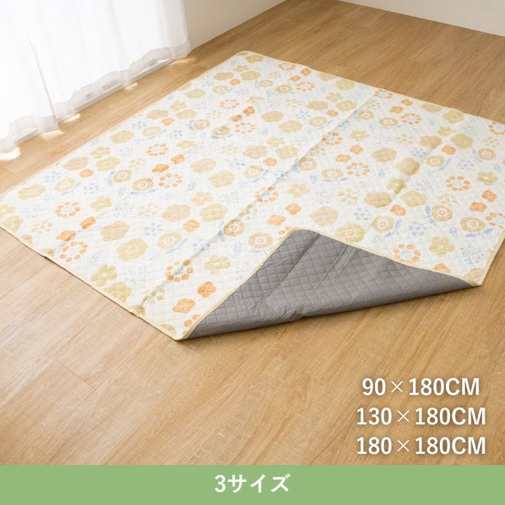 アウトドア用品 トリルBE 90X180 90×180cm 日用品 撥水 ペット・アウトドア 一年中