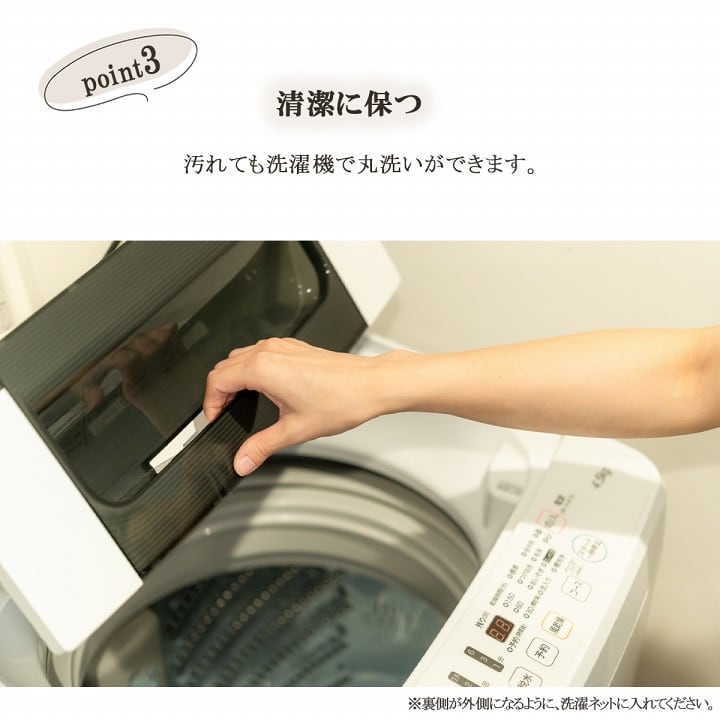 玄関マット メル BL 50X80 50×80cm ラグマット カーペット ラグ 絨毯 洗える