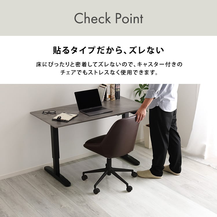 ラグ 透明チェアマット 90×180cmサイズ チェアマット 床暖房対応 保護 透明 フローリング