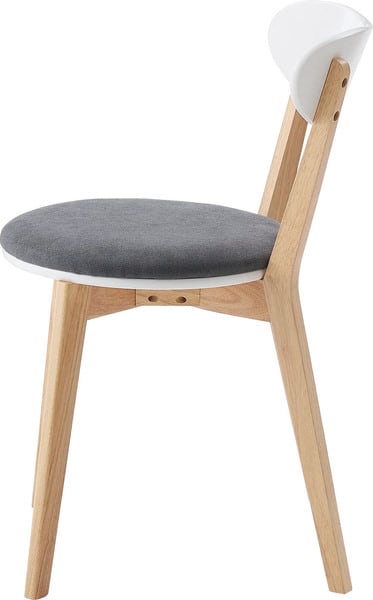 ダイニングチェア 幅47×奥行55×高さ75cm ダイニング家具 ベージュ グレー ダイニングセット