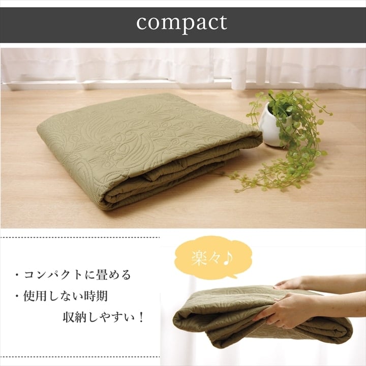 マルチカバー ペイズリー 正方形 BE 200X200 200×200cm 日用品 寝具