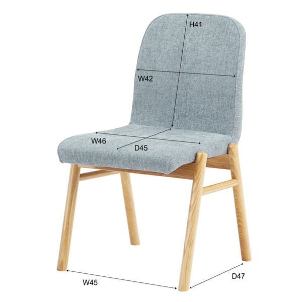 ダイニングチェア 幅53×奥行60×高さ85cm ダイニング家具 完成品 組立不要 ダークグレー