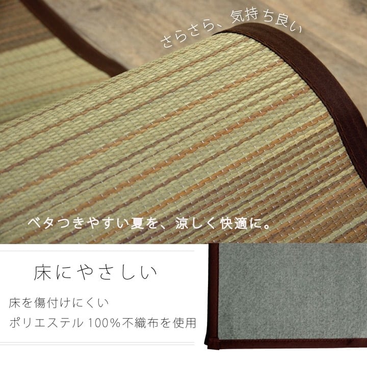 DXモーセ ミニラグ BL 135X180 135×180cm ラグマット カーペット ラグ 絨毯