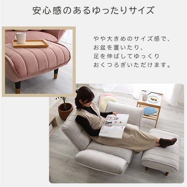 大人かわいいインテリア ベロアカウチソファ オットマン単品 スツール チェア 足置き