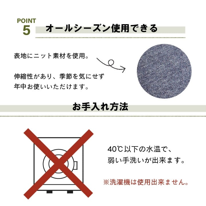 クッション エルマー 円形 セアテ BR 40X40 40R×5cm 日用品 伸縮