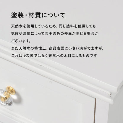 テレビ台 テレビ台(クリスタル取っ手) (約)幅80×奥行33.5×高さ42cm