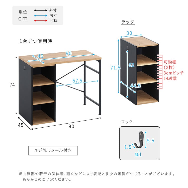 ヴィンテージツインデスク 90×90cm ツインデスク ヴィンテージ 学習デスク 勉強机 2人用