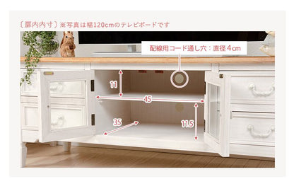 テレビ台 ブロカントシリーズ テレビ台(ホワイト) (約)幅90×奥行40×高さ45cm
