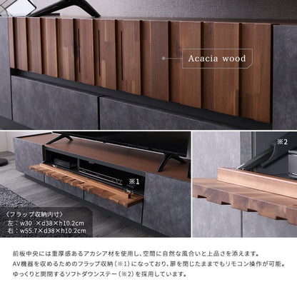 モルタル調×木目 モダンテイストなテレビ台 180cm幅 テレビ台 ローボード 収納 テレビボード