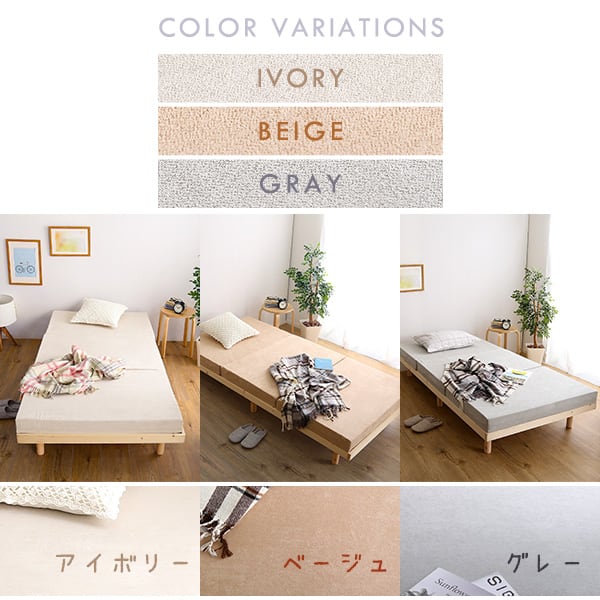 折りたたみマットレス セミダブル 反発力 ロール梱包 厚さ10cm 日本製 三つ折り すき間収納
