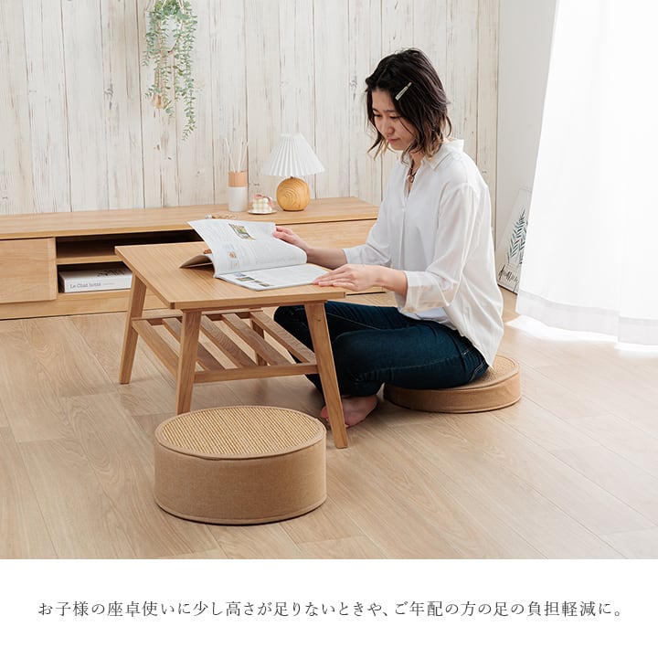 リラ スツールH8cm 38X38 38R×H8cm チェア ダイニングチェア デザインチェア 抗菌