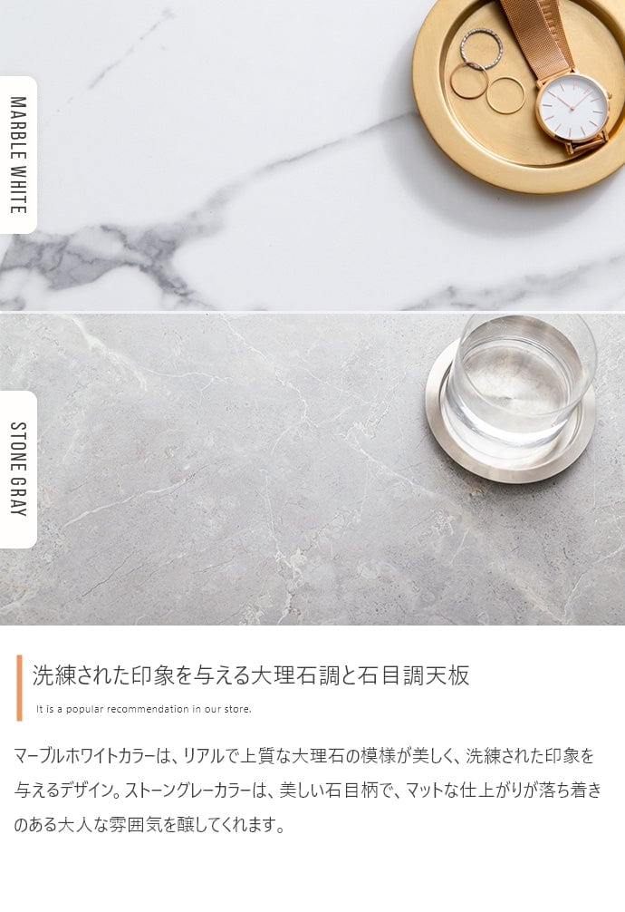テーブル 幅80cm Fika 昇降式センターテーブル リビングテーブル スチール