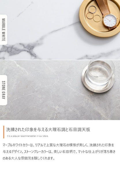 テーブル 幅80cm Fika 昇降式センターテーブル リビングテーブル スチール